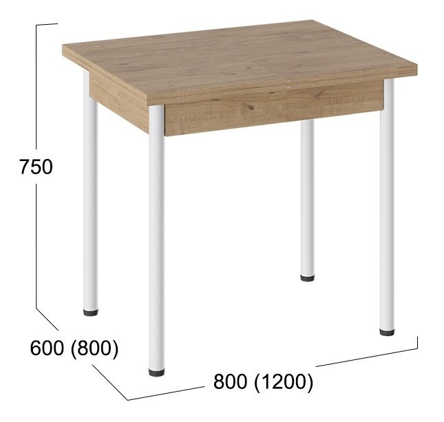Обеденный стол Родос бежевого цвета на белых ножках - купить Обеденные столы по цене 6599.0