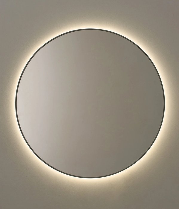 Круглое настенное зеркало Banska с подсветкой в светло-серой раме