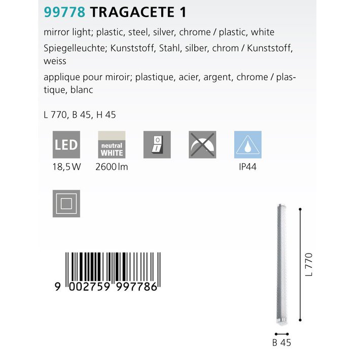 Подсветка для зеркала Tragacete серого цвета - купить Подсветка для картин по цене 5490.0
