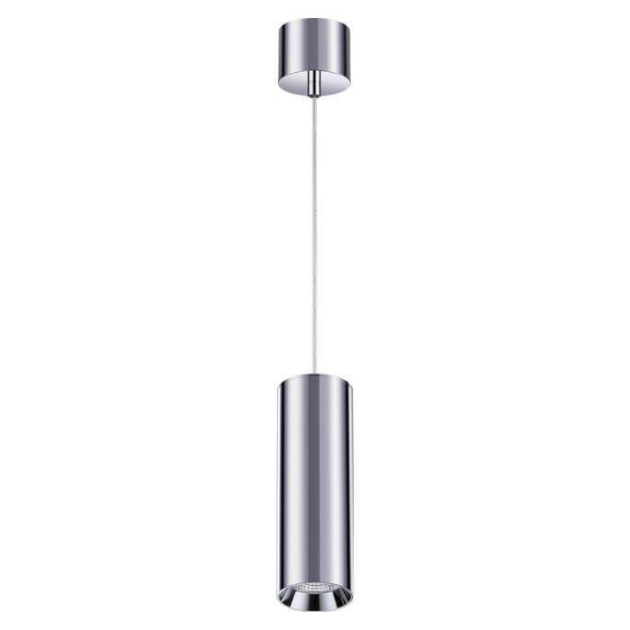 Подвесной светодиодный светильник Demi цвета хром