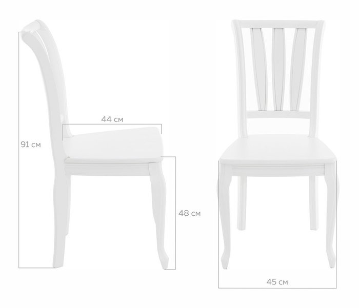 Стул Кабриоль белого цвета - купить Обеденные стулья по цене 7990.0