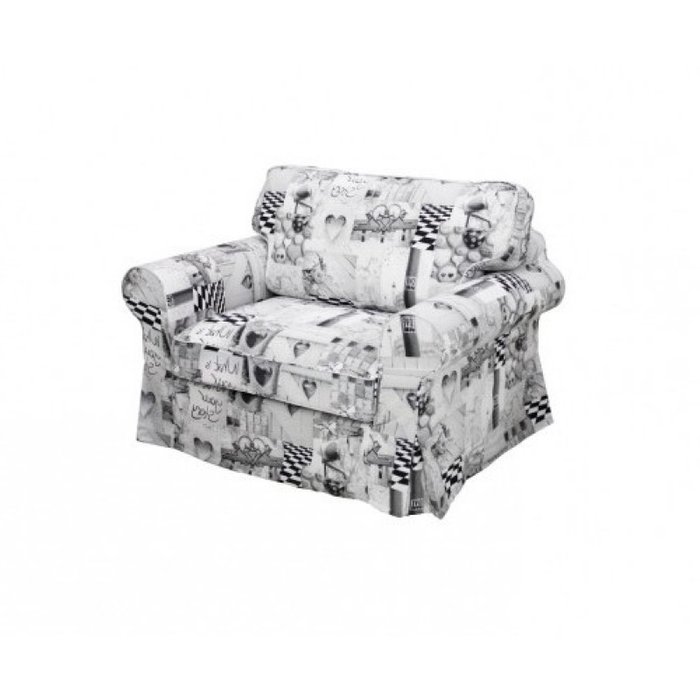 Кресло-кровать Прованс со съемным чехлом