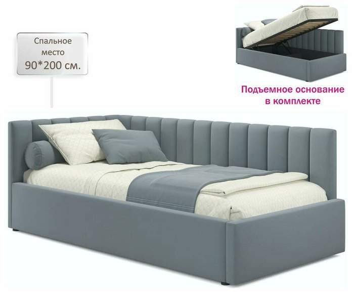 Кровать Milena 90х200 серого цвета с подъемным механизмом - лучшие Кровати для спальни в INMYROOM