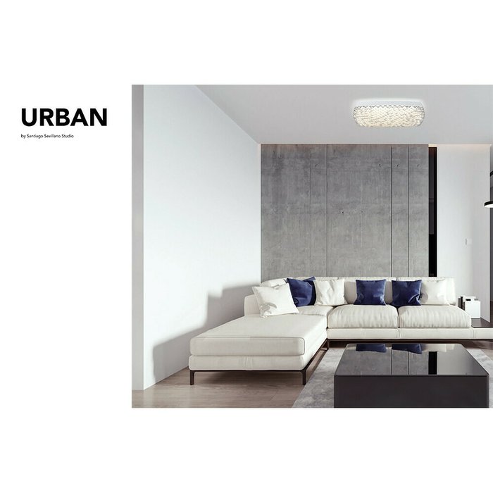 Светильник потолочный Mantra Urban 7888 - лучшие Потолочные светильники в INMYROOM
