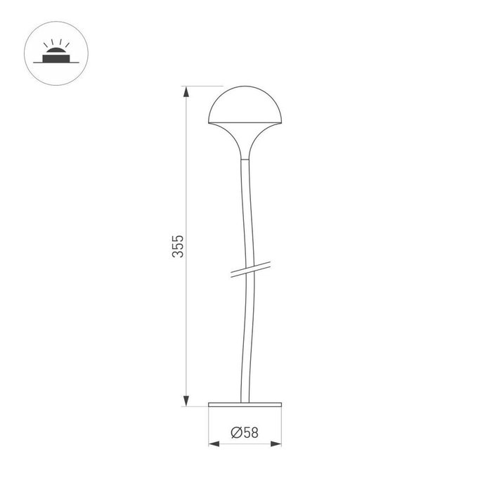 Ландшафтный светильник Mucena 050669 (полимер, цвет белый) - купить Наземные светильники по цене 4303