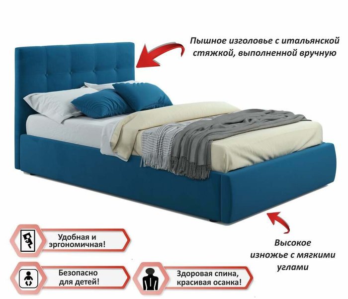 Кровать Selesta 120х200 с подъемным механизмом сине-зеленого цвета  - лучшие Кровати для спальни в INMYROOM