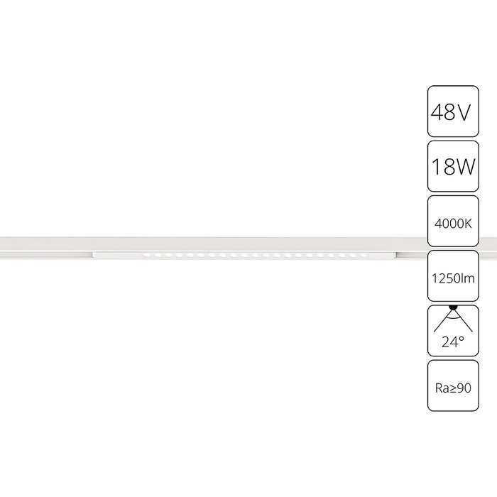 Магнитный трековый светильник Arte Lamp OPTIMA A7267PL-1WH Магнитный трековый светильник Arte Lamp OPTIMA A7267PL-1WH