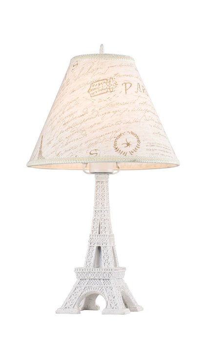 Настольная лампа Paris с металлическим основанием
