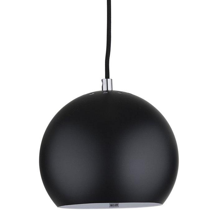 Подвесная лампа Ball черного цвета