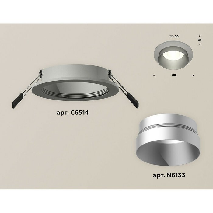 Светильник точечный Ambrella Techno Spot XC6514023 - купить Встраиваемые споты по цене 1420.0