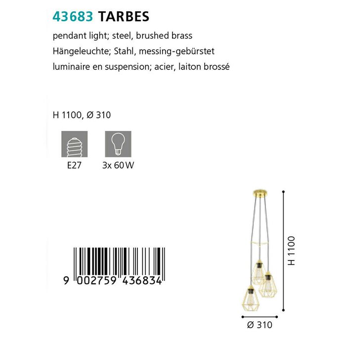 Подвесная люстра Tarbes латунного цвета - купить Подвесные люстры по цене 10990.0
