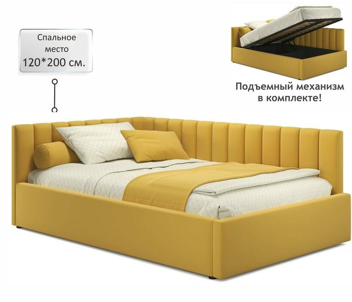 Кровать Milena 120х200 желтого цвета с подъемным механизмом - купить Кровати для спальни по цене 22900.0