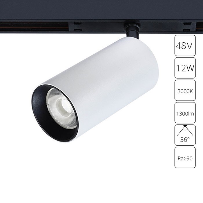 Магнитный трековый светильник Arte Lamp OPTIMA A7281PL-1WH Магнитный трековый светильник Arte Lamp OPTIMA A7281PL-1WH
