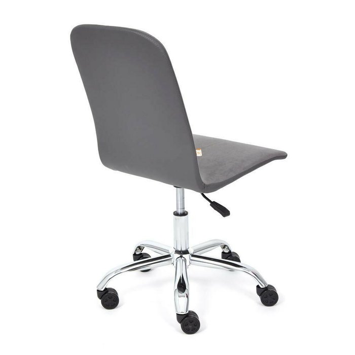 Кресло офисное Rio серого цвета - лучшие Офисные кресла в INMYROOM
