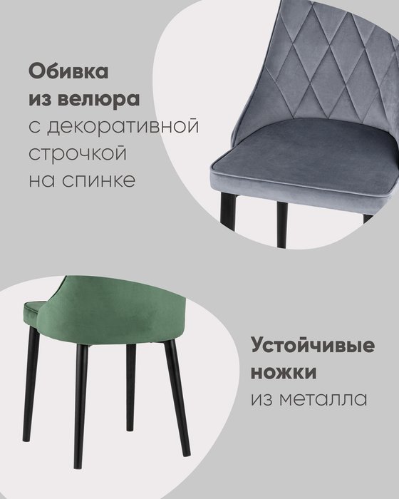 Стул Версаль коричневого цвета - лучшие Обеденные стулья в INMYROOM Стул Версаль коричневого цвета - лучшие Обеденные стулья в INMYROOM