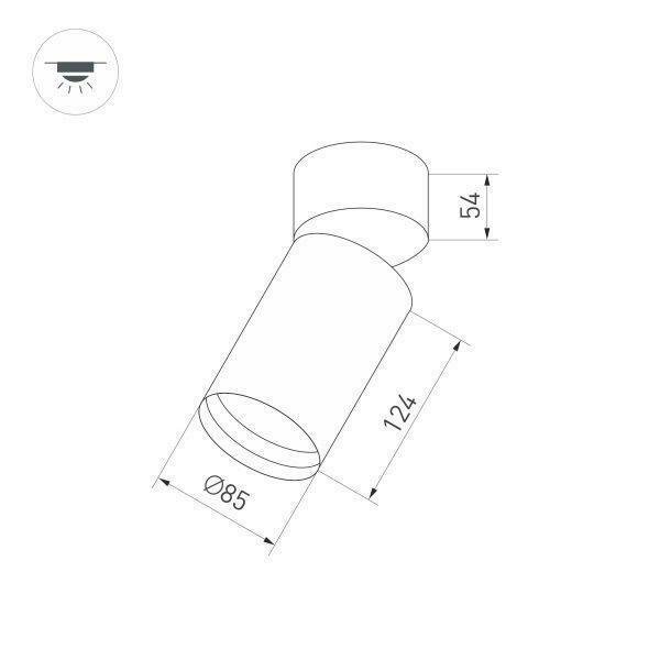 Корпус светильника Arlight SP-Polo-Surface-Flap-R85 024382(1) - купить Основания для освещения по цене 6637.0 Корпус светильника Arlight SP-Polo-Surface-Flap-R85 024382(1) - купить Основания для освещения по цене 6637.0