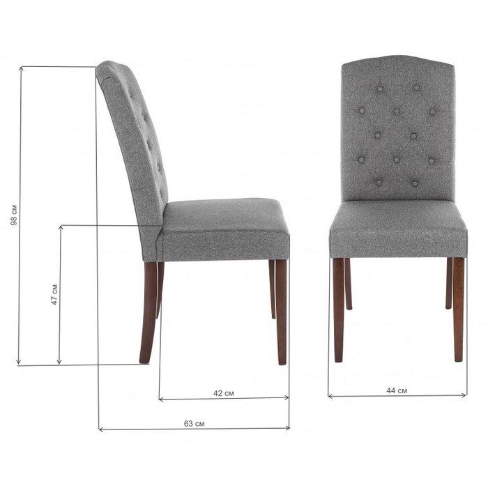 Стул Menson dark walnut fabric grey серого цвета - купить Обеденные стулья по цене 7550.0