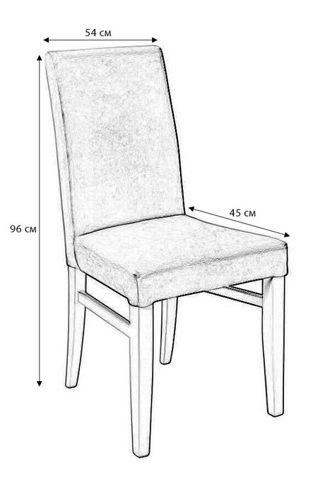 Стул Монако Блю синего цвета - купить Обеденные стулья по цене 12990.0