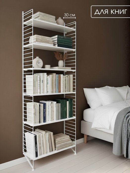 Стеллаж книжный белого цвета - лучшие Стеллажи в INMYROOM