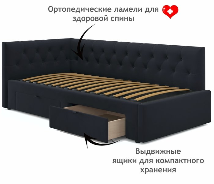 Кровать Afelia 90х200 черного цвета с двумя ящиками и бортиком - лучшие Кровати для спальни в INMYROOM