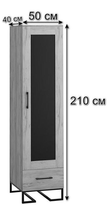 Шкаф витрина Loft коричневого цвета - купить Шкафы витринные по цене 34990.0