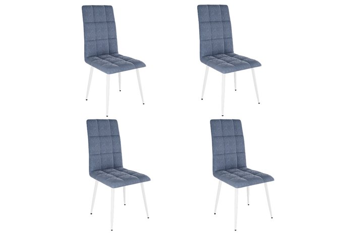 Набор из четырех стульев Турин 2 темно-синего цвета с белыми ножками