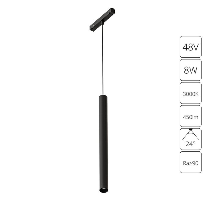 Магнитный трековый светильник Arte Lamp LINEA A4780SP-1BK Магнитный трековый светильник Arte Lamp LINEA A4780SP-1BK