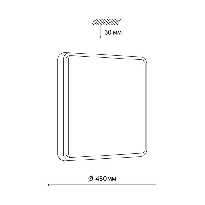 Накладной светильник Merto 7608/EL - лучшие Накладные споты в INMYROOM