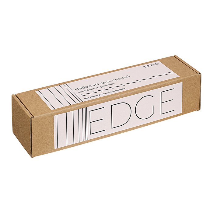 Набор из двух свечей Edge бежево-розового цвета - лучшие Свечи в INMYROOM
