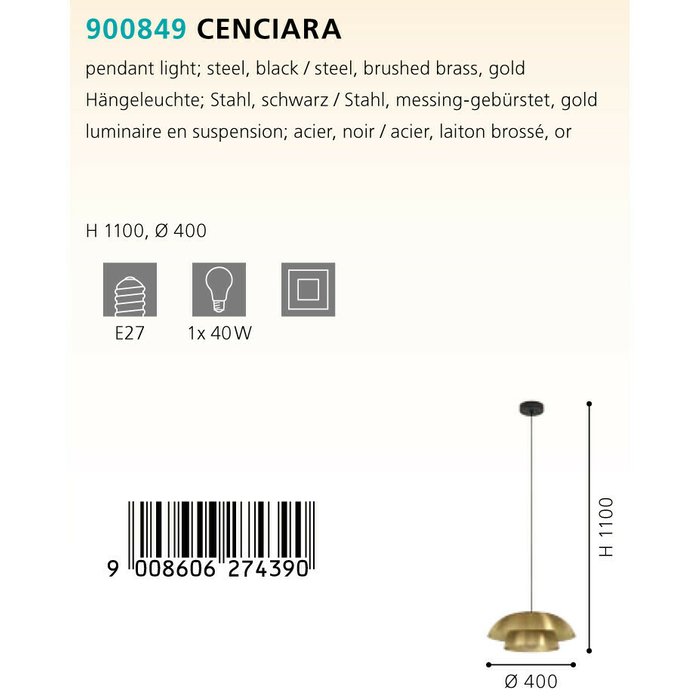 Люстра Eglo Cenciara 900849 - лучшие Подвесные светильники в INMYROOM