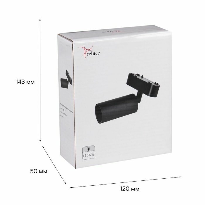 Трековый магнитный светильник Reluce 13005-9.3-001UR magnetic LED12W BK - лучшие Трековые светильники в INMYROOM Трековый магнитный светильник Reluce 13005-9.3-001UR magnetic LED12W BK - лучшие Трековые светильники в INMYROOM