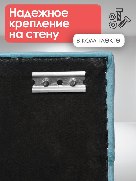 Вешалка настенная с белой полкой Бланка бирюзового цвета - купить Настенные вешалки по цене 11590.0
