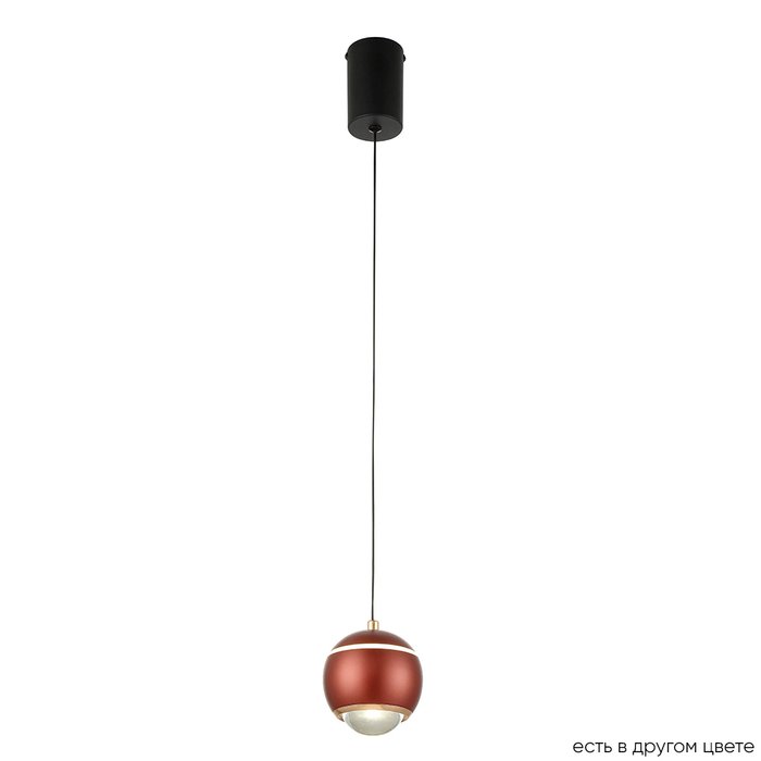Подвесной светильник CARO SP LED RED (металл, цвет красный) Подвесной светильник CARO SP LED RED (металл, цвет красный)