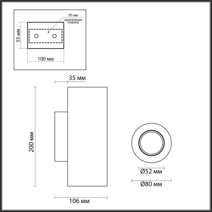 Настенный светильник Odeon Light Travertino 6625/2W бежевый/металл/травертин IP20 LED GU10 2*7W 220V - купить Бра и настенные светильники по цене 13640 Настенный светильник Odeon Light Travertino 6625/2W бежевый/металл/травертин IP20 LED GU10 2*7W 220V - купить Бра и настенные светильники по цене 13640