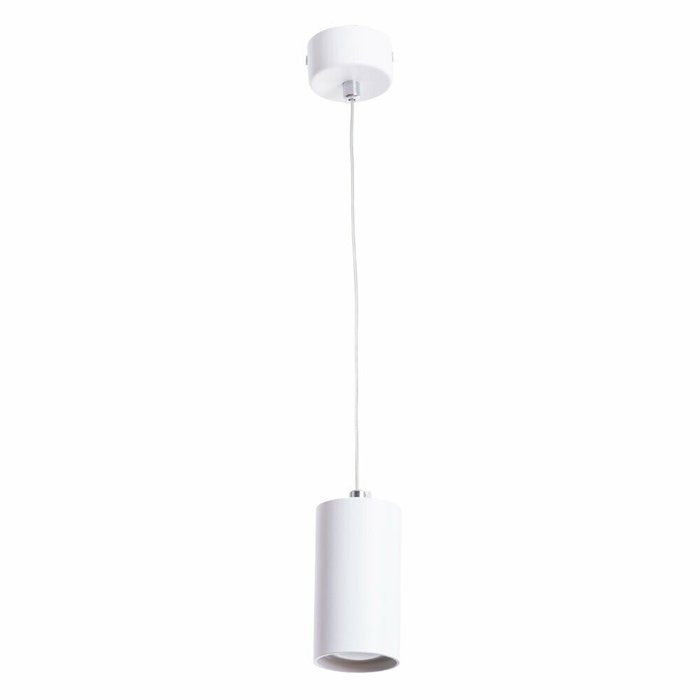 Подвесной светильник Canopus белого цвета