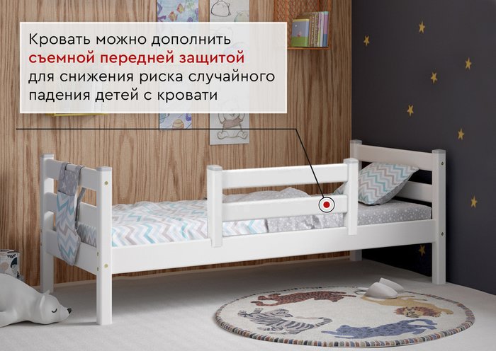 Кровать Соня 80х190 белого цвета - купить Одноярусные кроватки по цене 10750.0