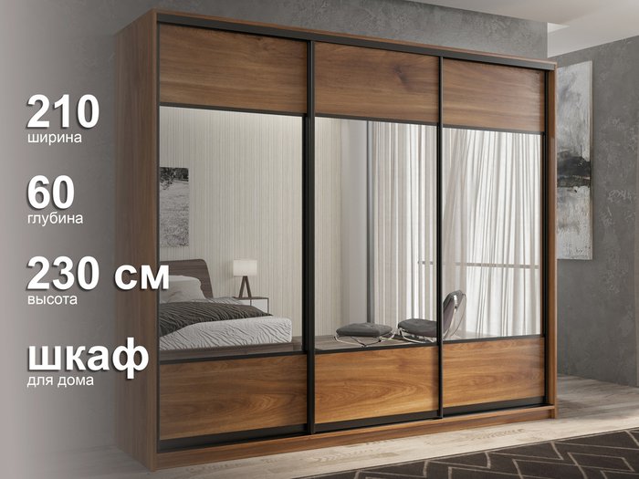 Шкаф-купе Кааппи-6 210 цвета Кастелло бренди - лучшие Шкафы-купе в INMYROOM