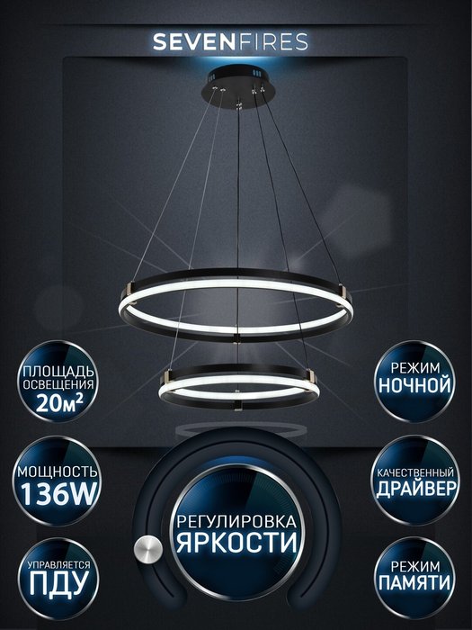 Люстра SF5023/2P-BK-GD LIVEN - купить Подвесные светильники по цене 11360.0