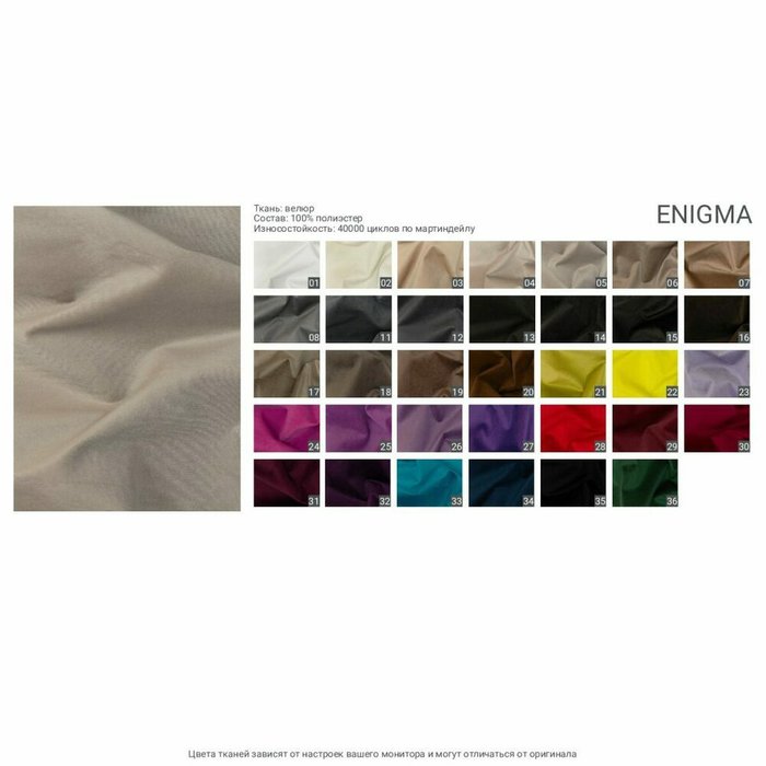 Кресло Floris 09.60 черного цвета - лучшие Интерьерные кресла в INMYROOM Кресло Floris 09.60 черного цвета - лучшие Интерьерные кресла в INMYROOM