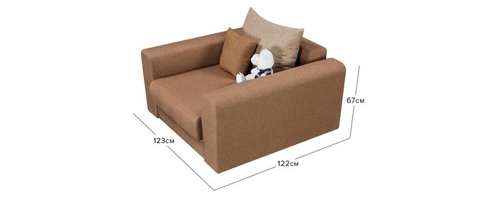 Кресло-кровать Медисон светло-коричневого цвета - купить Интерьерные кресла по цене 21990.0