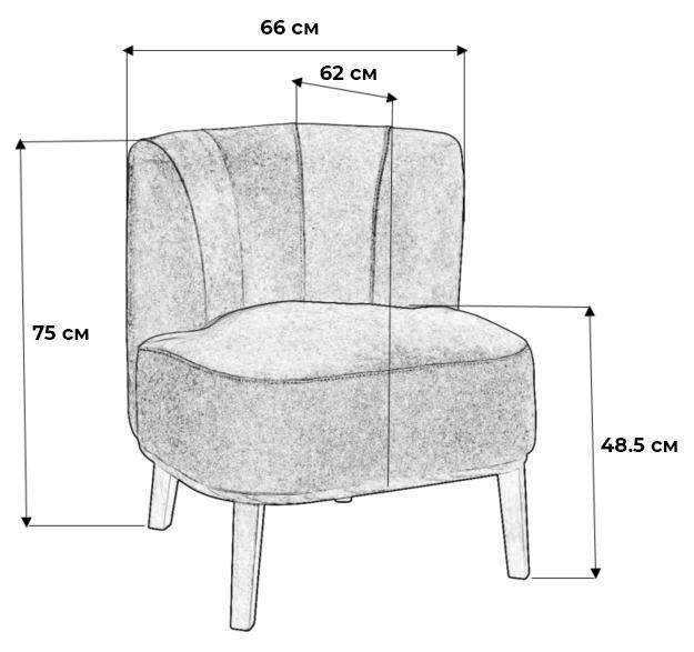Кресло Шафран синего цвета - купить Интерьерные кресла по цене 16490.0