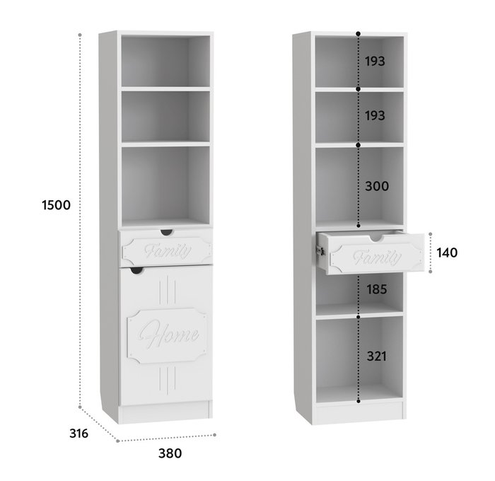 Комплект мебели ДримСтар белого цвета - купить Гостиные гарнитуры по цене 20981.0