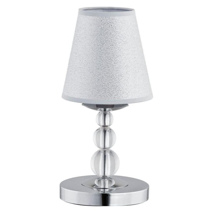 Настольная лампа Emma с абажуром серебряного цвета 