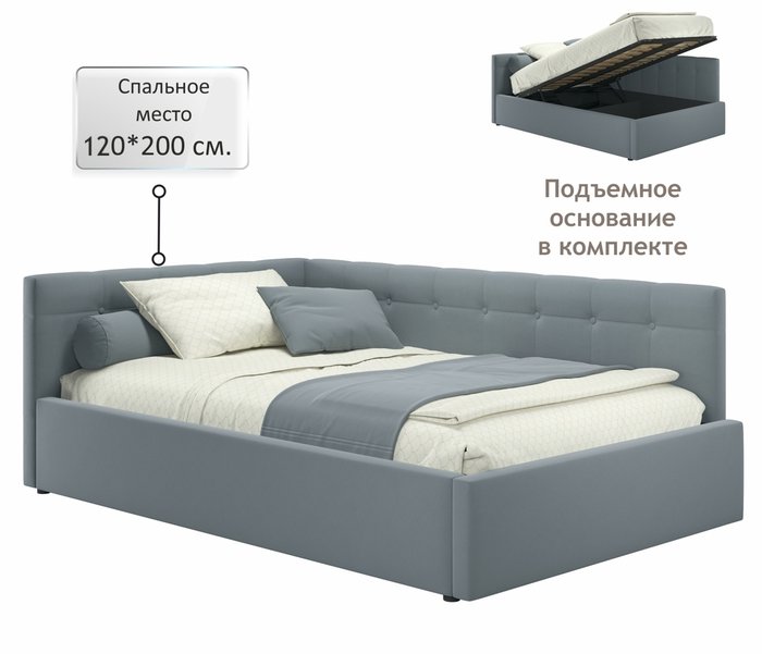 Кровать-тахта Bonna 120х200 серого цвета c подъемным механизмом - купить Кровати для спальни по цене 26000.0