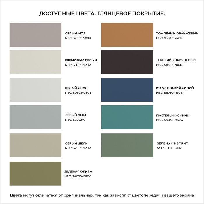 Комод Арт Колор leaves Стайл Сильвер Зеленая олива - лучшие Комоды в INMYROOM Комод Арт Колор leaves Стайл Сильвер Зеленая олива - лучшие Комоды в INMYROOM