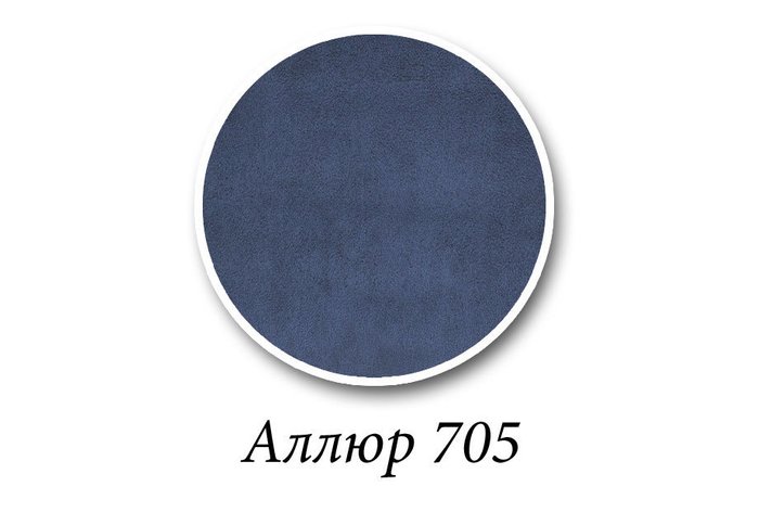 Диван Брик синего цвета - купить Прямые диваны по цене 58729.0
