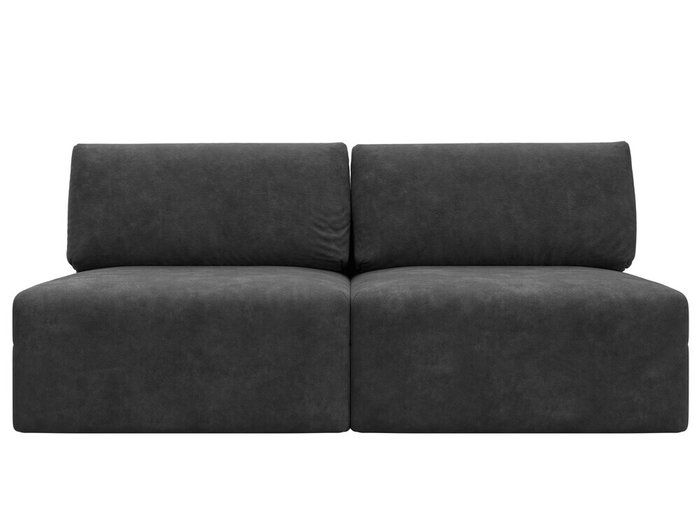 Модульный дивaн-кровать Лига-060 темно-серого цвета Модульный дивaн-кровать Лига-060 темно-серого цвета