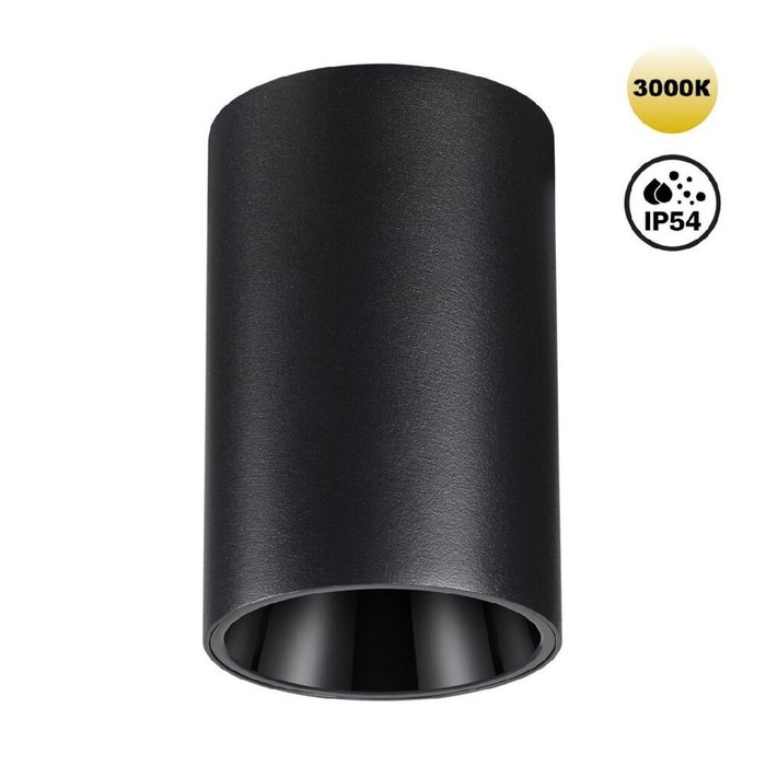 Накладной светильник RECTE 359418 (алюминий, цвет черный) Накладной светильник RECTE 359418 (алюминий, цвет черный)