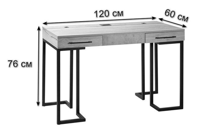 Стол рабочий Loft с двумя выдвижными ящиками  - купить Письменные столы по цене 25190.0