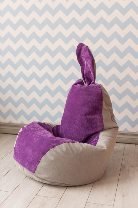 Кресло-мешок Зайчик бежево-фиолетового цвет - лучшие Бескаркасная мебель в INMYROOM